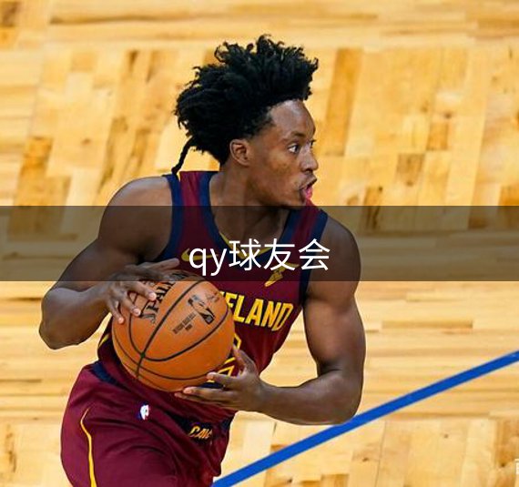 平台文化体系